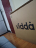 Vidda 海信电视55英寸 R55 144Hz高刷 智慧屏 4K智能 一级能效 液晶家用游戏平板电视机55V1KD-R 实拍图
