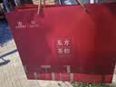 川红东方茶韵特级红茶礼盒120g 四川特产茗茶 毕业礼物送老师送长辈 实拍图