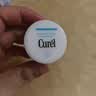 珂润（Curel）试用体验装舒缓修护敏感肌男女进口会员专享七夕礼物保湿面霜4g*2 实拍图