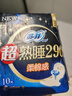 苏菲【黄油小熊】弹力贴身超熟睡卫生巾日夜套组96片姨妈巾自营官方 实拍图
