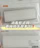 波咯咯（bololo）婴儿消毒柜奶瓶消毒器过滤芯层架配件 【HEPA】滤芯半年量 0L Z50/Z60 实拍图
