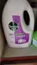 滴露（Dettol）衣物消毒液除菌薰衣草3L 衣服消毒水99.9%杀菌除螨内衣裤配洗衣液 实拍图