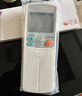 东普立适用于大金空调遥控器DAIKIN通用款 全部挂机柜机天花机吸顶机风管机中央空调遥控板配电池 实拍图
