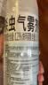 雷达（Raid）杀虫剂喷雾550ml*2瓶水基无香型 植物友好 实拍图