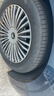 双星静音棉轮胎 255/50R20 109W HU909 原配奇瑞风云T11适配唐/理想L7 实拍图