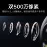 小米智能室外摄像机4双摄版 超清500万+500万像素摄像头家用智能监控无线wifi 农村 户外 庭院 实拍图