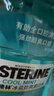 李施德林 (Listerine) 漱口水冰蓝劲爽口味250mL清新口气深层清洁减少细菌 实拍图