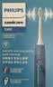 飞利浦（PHILIPS）【七夕情人节礼物】声波电动牙刷钻石3系 5倍洁齿5种模式 洁净亮白2刷头 送男士/女友 HX5181/02蓝 实拍图