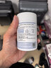 康恩贝钙维生素dk软胶囊60粒专利提取VK2液体碳酸钙成人孕妇乳母补钙 实拍图
