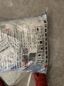 中盐软水盐软水机专用盐10公斤*2净水机盐软水机盐净水盐家用高效软化 实拍图