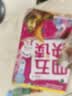四五快读 全彩图升级版 幼儿快速识字阅读法（1-4册）(让孩子快乐识字，自主阅读)（小套）暑假作业 一升二暑假衔接 小升初暑假衔接  实拍图