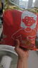 京东京造 X京东PLUS会员联名款 暖宝宝贴30片装暖身贴输液加热贴发热12H 实拍图