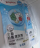 贝亲（Pigeon）奶瓶清洗剂婴儿专用玩具果蔬清洗剂清洁剂洗洁精实惠套装 600ml*2 实拍图