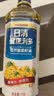 日清【保真菜籽油】健康利多低芥酸菜籽油 1L装食用油 浸出工艺 实拍图