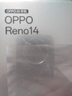 OPPO Reno14 12GB+256GB 人鱼姬 高清长焦实况 全新小直屏Live图 AI拍照5G智能手机 学生游戏 国家补贴 实拍图