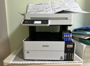 爱普生（EPSON）L6468 A4彩色商用打印机 墨仓式数码多功能一体机 复印/打印/扫描 AI云打印 实拍图