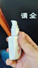 韩束白蛮腰美白防晒乳40g京东自营防晒霜紫外线SPF50+七夕情人节礼物 实拍图