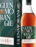 格兰杰（Glenmorangie）洋酒 14年波特酒桶 高地单一麦芽苏格兰威士忌礼盒700ml七夕送礼 实拍图
