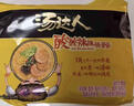 统一汤达人 酸酸辣辣豚骨面 袋装 130g*5袋 五连包 方便面速食面泡面 实拍图