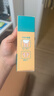 Care1st儿童按摩精油健长 推拿通经络助长高 健脾胃保健精油50ml 实拍图