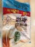 广州酒家香菇青菜包390g*2袋 12个 蔬菜包子早餐半成品速食面点生鲜减脂 实拍图