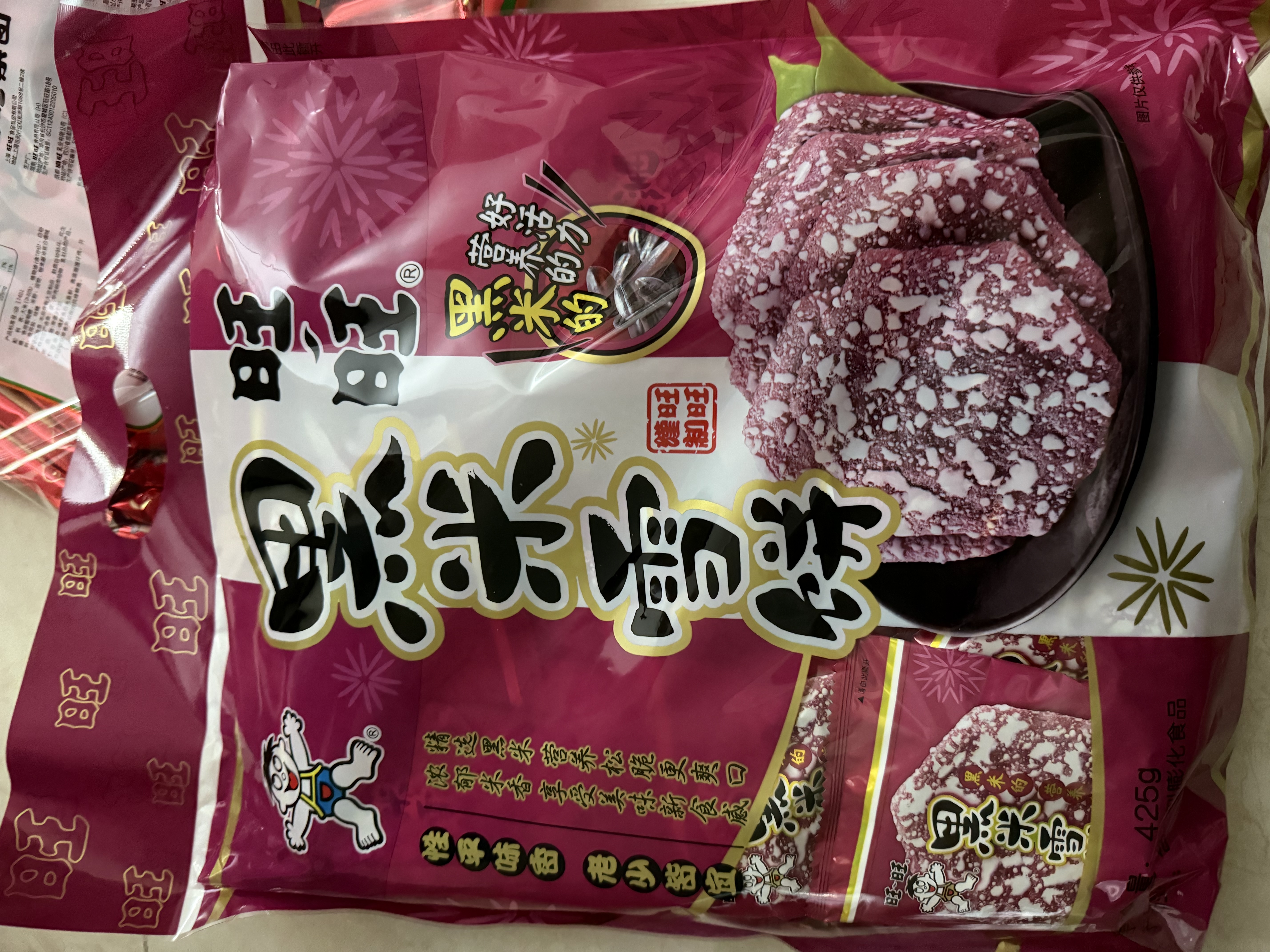 旺旺 黑米雪饼 原味 425g 家庭装 休闲膨化食品饼干糕点零食 实拍图