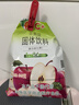雀巢（Nestle）果维C+苹果味840g/袋 富含维C 低脂果珍冲饮果汁粉 实拍图