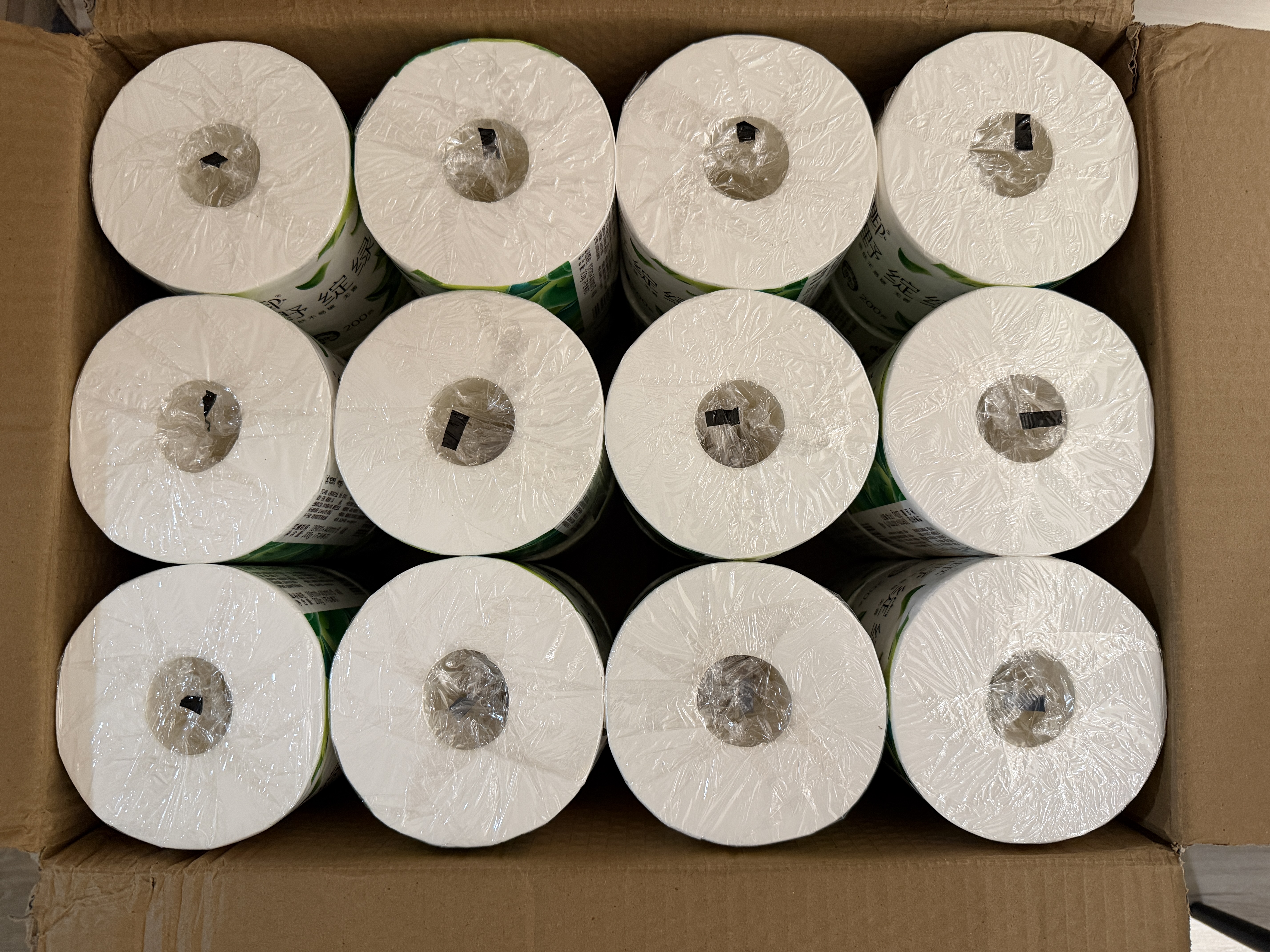 心相印有芯卷纸 向野而生4层200g*24卷 卫生纸巾 卷筒纸 厕纸 整箱销售 实拍图