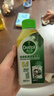 滴露（Dettol）洗衣机清洗剂免浸泡滚筒洗衣机清洁剂杀菌去污消毒250ml经典松木 实拍图