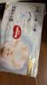好奇（Huggies）金装小黑洞拉拉裤XL96片(12-17kg)尿不湿【速干不易红】 实拍图