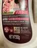 蔬果园大师香氛洗衣液 500g 除螨杀菌内衣裤手洗专用去血渍黄渍男女士 实拍图