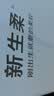 babycare婴儿毛毯盖毯幼儿园宝宝双层抑菌绒毯午睡四季小狗高高110*140cm 实拍图