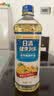 日清【保真菜籽油】健康利多低芥酸菜籽油 1L装食用油 浸出工艺 实拍图