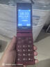 飞利浦（PHILIPS）V13P 海棠红 翻盖老人手机 移动联通电信4G全网通 双卡双待老年人手机大字大声音备用智能学生手机 实拍图