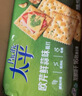 太平苏打饼干 黑胡椒和牛味400g低糖易消化含膳食纤维 零食早餐下午茶 实拍图
