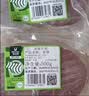 科尔沁 国产原切牛里脊1斤 牛肉生鲜【真原切】 实拍图