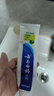 云南白药牙膏口腔护理经典套装 护龈亮白祛渍 清新口气3支装535g+牙刷2支 实拍图