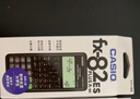 卡西欧（CASIO）【热门商品】FX-82ES函数科学计算器学生考试学习初高中学生适用无存储功能 智黑 实拍图