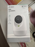 360摄像头9pro-800万双频WIFI云台家用摄像头家用监控摄像机手机远程监控器360度夜视全景 婴儿看护器 实拍图