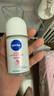 妮维雅（NIVEA）【孙颖莎同款】抑汗香体止汗露滚珠精华爽身走珠液50ml*3生日礼物 实拍图