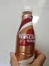 雀巢（Nestle）即饮咖啡 丝滑拿铁缤纷装 咖啡饮料 268ml*6瓶 实拍图