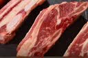 鲜京采 巴西进口原切肩部牛肋条 4斤 生鲜牛肉【真原切】源头直发 实拍图