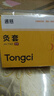 可孚烟防烫随身灸艾灸盒家用套装熏蒸仪器全身用腹部腿部礼物伴手礼 实拍图