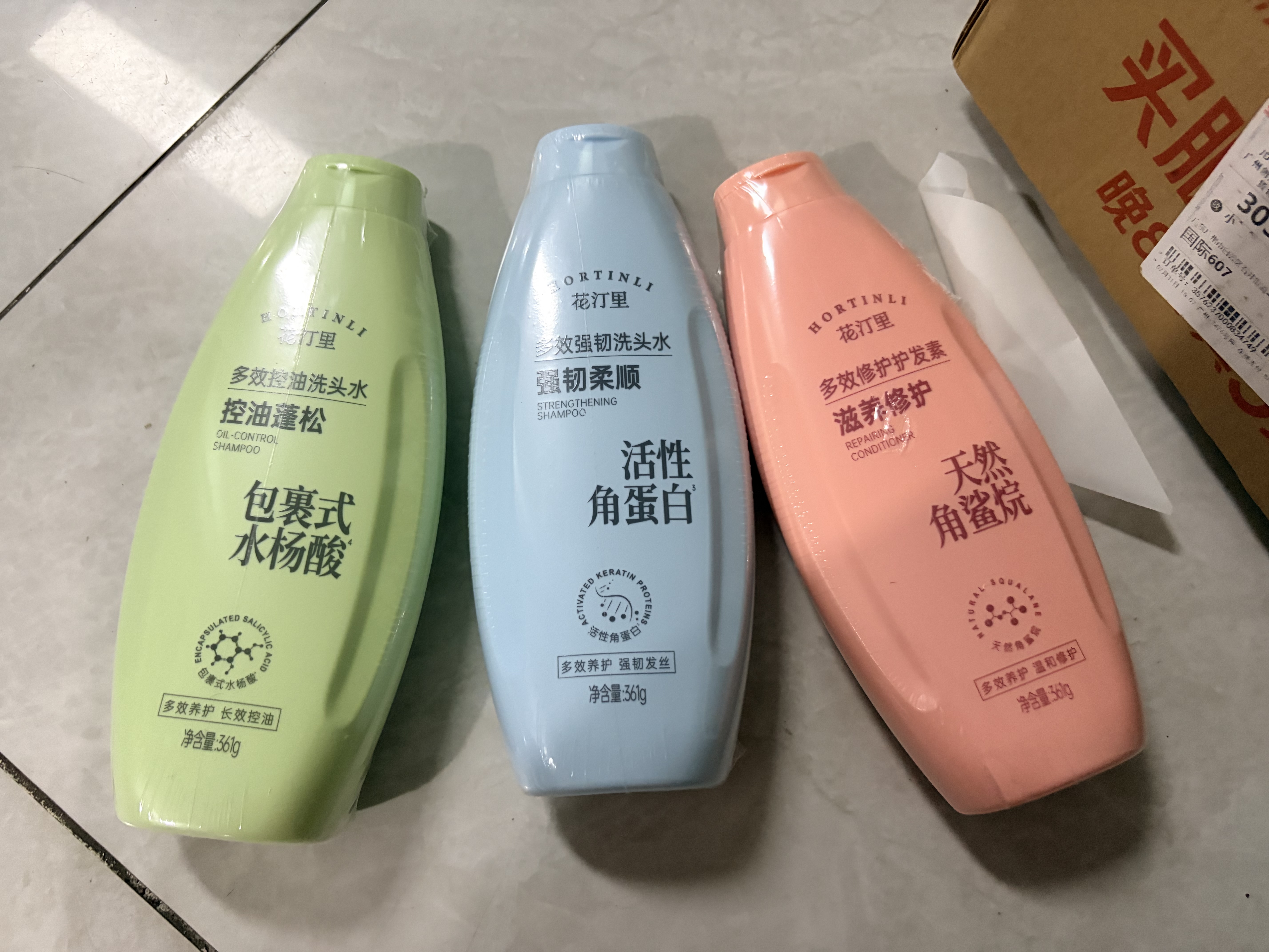 TheraBreath凯斯博士漱口水冰凉薄荷便携3条装 实拍图