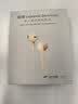联想投资品牌想耀有线耳机 HIFI音质带麦降噪直播k歌唱歌音乐运动半入耳式游戏电脑耳机type-c YF01白 实拍图