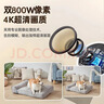 奥克斯1600万像素摄像头监控无线wifi网络高清夜视监控器360度无死角带夜视全景云台家用AI监控手机远程 实拍图