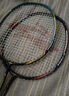 李宁（LI-NING）羽毛球拍中杆碳素280碳复合对拍AYPV087-22 (穿线含羽毛球手胶） 实拍图
