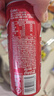 可口可乐（Coca-Cola）FIFA世界杯主题罐330*20罐(16支国家队+4足球版面)京东独家整箱装 实拍图