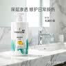 潘婷氨基酸洗发水丝质顺滑750G+护发素750G洗护套装 实拍图