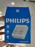 飞利浦（PHILIPS）86型转换插座插头/插座转换器/一转四分控/多功能插座/一转多插座扩展/插排扩展器 实拍图